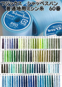 tWbNX@VbyXp60200m 5`8iځyFUJIX/ʒnp~V/\[CO/\[COpi/mٓ/ʉʊw/wz