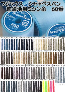 tWbNX@VbyXp60200m 9`12iځyFUJIX/ʒnp~V/\[CO/\[COpi/mٓ/ʉʊw/wz