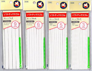 Vn@\tgebNXS@ɂ₳\tg^Cv\tgS/Ԃp/cp/p/}XNp/VRS/S/{/ebNX/Vn/3mm/5mm/6mm/9mm/pbP[Wj[A