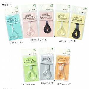 Vn@S@r[Yp@0.3mmA0.5mmA0.8mmA1.0mmA1.5mmA2mm@uXbgpAVR΁Ar[YANZT[A