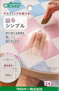 No[@\Vu57-394@24yVi/Vu/\[CO/҂ݕ/V[/JԂz