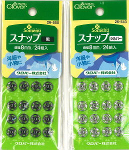 No[Xibv@7mm`14mm@Vo[AyN[o[/mٓ/mٗp/\[COpi/|ޗ/| p[c/{^/Xibv{^z