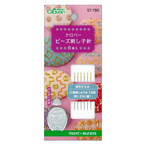 No[@r[Yhqj@57-785|r[Yɒʂ₷ur[Yhqvpj/X_[t