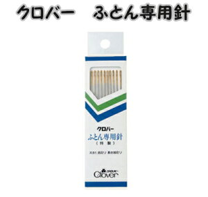 No[@ӂƂpjclover12-249yN[o[/clover/aٓ/mٗp/zcpj/Dj/\[COpi/ʂjz