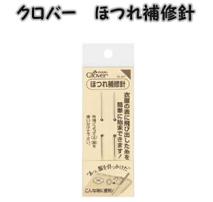 No[@قCjclover18-641yN[o[/clover/aٓ/mٗp/قイpj/\[COpi/ʂjz