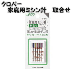 No[@ƒp~Vj捇clover37-170yN[o[/mٓ/mٗp/ƒp~Vj/\[COpiz