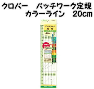 No[@pb`[NK J[C 20cmclover57-925yN[o[/clover/aٓ/mٗp/K//\[COpiz