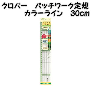 No[@pb`[NK J[C 30cmclover57-926yN[o[/clover/aٓ/mٗp/K//\[COpiz