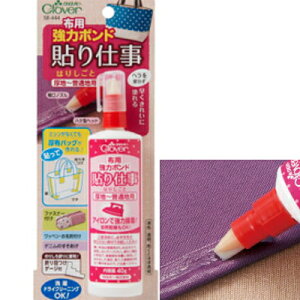 No[zp̓{h\d58-444yNo[|{hzp/ڒ/clover/N[o[/|pi/|/|ޗ/͂dz