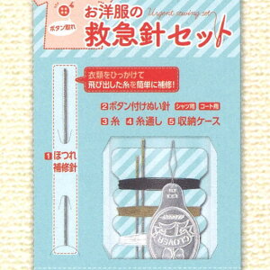 No[@m̋~}jZbgclover18-642@ɕ֗ȂʂjyN[o[/mٓ/mٗp/gїpٖDZbgz