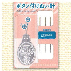 No[@{^tʂjclover18-643@yN[o[/mٓ/mٗp/gїpٖDZbg/X_[tz