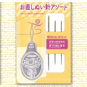 No[@ʂjA\[gclover18-645yN[o[/mٓ/mٗp/gїpٖDZbgz