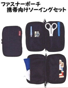 ~TT \[COZbg gуt@Xi[|[`@ubN@misasa639-2ygэٖD/gэٖDZbg/|pi/ƒ/VwN/z/\[CO{bNX/\[COpiz