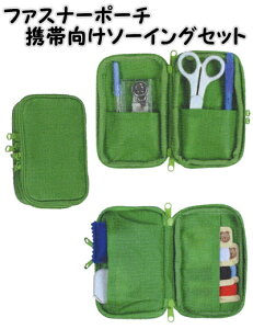 ~TT \[COZbg gуt@Xi[|[` O[misasa1402ygэٖD/gэٖDZbg/|pi/ƒ/VwN/z/\[CO{bNX/\[COpiz