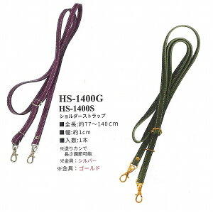 V_[XgbvHS-1400 SAG@CiY}y|V_[/obN/\[COޗ/CiY}/iXJt/{z