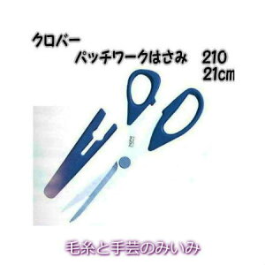 pb`[N͂݁@210clover 36-664 21cmy͂/No[/N[o[/pb`[Nz[z؂͂/z؃nT~/Jbg[N͂/|pi/\[COpi/nT~/m/a/am/Lg]