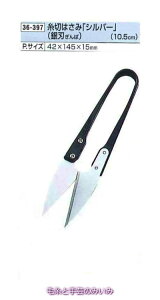 ؂͂݁@ubN@nVo[@10D5cmy͂/m/a/No[/N[o[/ubNV[Y/y/lR|Xzz