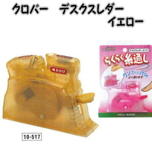 No[@fXNX_[@CG[y炭炭ʂ/㎅ʂz