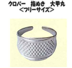 No[@bہiwʂj@34-201yтʂ/aٓ/aٗp/clover/pb`[N/LeBO/\[COpi/N[o[z