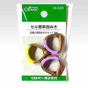 No[@Zwʂ3R@34-503yтʂ/aٓ/aٗp/clover/pb`[N/LeBO/\[COpi/N[o[z