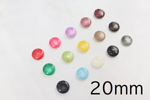 {^@J[15F@Ԗt@20mm@6TCY@1003yJt/nt/11.5mm/13mm/15mm/18mm/20mm/23mm/Yz