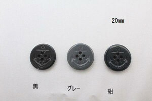 {^ 4@CJ@20mms[R[g/5TCY@T-677yR[g/X[c/nt/18mm/20mm/23mm/25mm/30mm///O[/Yz