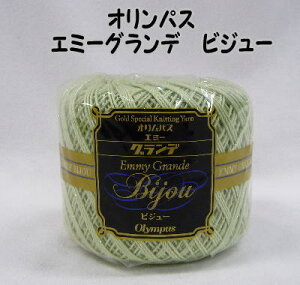 [X@IpXG~[OfrW[ yG~[G/T}[[/[X҂/e[uZ^[/hC[//ׂ߂̒/҂ݕ/Ă/҂/IpXz