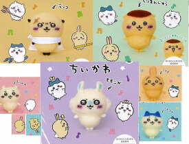 ちいかわ　ニードルフエルトキット　ちいかわ　ハチワレ　うさぎ　H468-000-100、101、102/ちいかわ羊毛キット/ハマナカ/ネコポス配送可