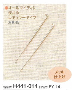 tFeBOpj[hj@M[@1{^Cvx2{H441-014yn}iJ/rуtFg/j[hj/lR|Xz/Yjz