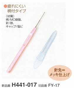 tFeBOpj[hj@1{}t@H441-017yn}iJ/rуtFg/j[hj/lR|Xz/Yjz