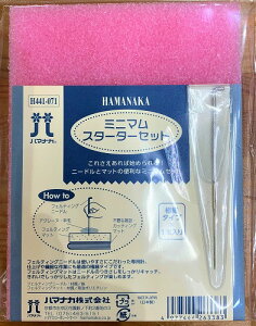 ~j}@X^[^[Zbg@rуX^[^[ZbgH441-071ytFeBOp}bg+j/n}iJ/J[/lR|Xzz