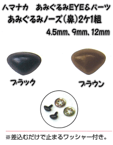 n}iJ݂EYEp[c݂݃m[Yi@ji2P1gjubN̓uEH220-804y҂݂݃ACƃp[c/ʂݗpڋ/݂ݗpڋ/hamanaka/ݎz