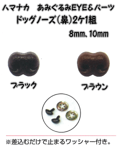 n}iJ݂EYEp[chbOm[Yi@ji2P1gjubN̓uEy҂݂݃ACƃp[c/ʂݗpڋ/݂ݗpڋ/hamanaka/ݎz