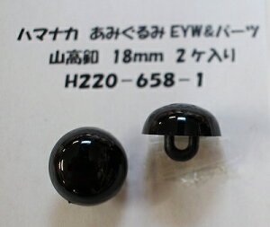 n}iJ݂EYEp[c@H220-658-1@18mmR{^i2P1gjNEWubN@y҂݂݃AC/ʂݗpڋ/҂݂ݗpڋ/hamabnaka/H220-658-1z