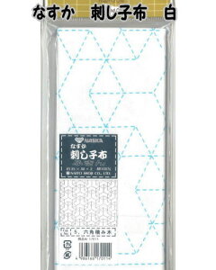 Ȃ@hqz@nyiXJ//񂳂/{/NASKA/NSKz