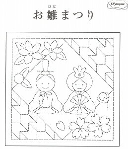 IpX@ԂӂzpbN@܂@H-1055yIpX/hqz/z/ЂȍՂ/ߋ/{/d/̓v[g/̓蕨z