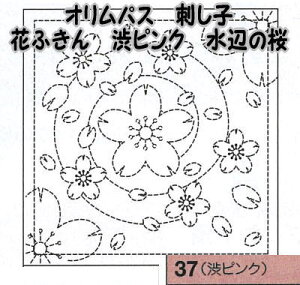 IpX@ԂӂzpbN@ӂ̍@asNyIpX/hqz/z/񂳂/{/d/̓v[g/̓蕨z