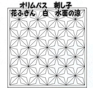 IpX@ԂӂzpbN@@ʂ̗yIpX/hqz/z/񂳂/{/d/̓v[g/̓蕨z