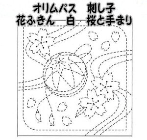 IpX@ԂӂzpbN@@Ǝ܂yIpX/hqz/z/񂳂/{/d/̓v[g/̓蕨z