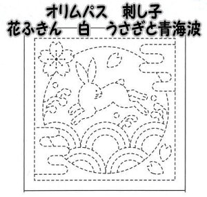 IpX@ԂӂzpbN@@ƐCgyIpX/hqz/z/񂳂/{/d/̓v[g/̓蕨z