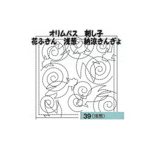 IpX@ԂӂzpbN@K@[񂬂yIpX/hqz/z/񂳂/{/d/̓v[g/̓蕨z