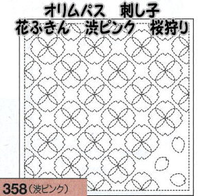 IpX@ԂӂzpbN@asN@yIpX/hqz/z/񂳂/{/d/̓v[g/̓蕨z