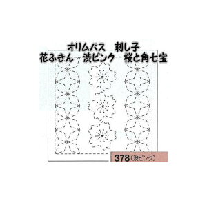 IpX@ԂӂzpbN@asN@ƊpyIpX/hqz/z/񂳂/{/d/̓v[g/̓蕨z