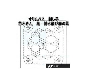 IpX@ԂӂzpbN@@ւƔі̗tyIpX/hqz/z/񂳂/{/d/̓v[g/̓蕨z