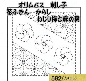 IpX@ԂӂzpbN@炵@˂~Ɩ̗tyIpX/hqz/z/񂳂/{/d/̓v[g/̓蕨z