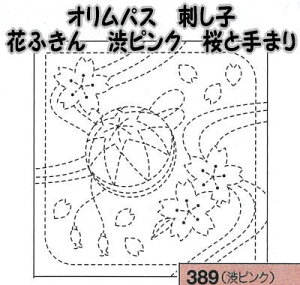 IpX@ԂӂzpbN@asN@Ǝ܂yIpX/hqz/z/񂳂/{/d/̓v[g/̓蕨z