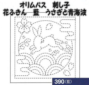 IpX@ԂӂzpbN@@ƐCgyIpX/hqz/z/񂳂/{/d/̓v[g/̓蕨z