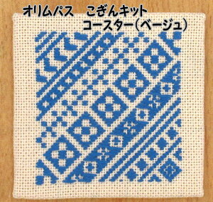 IpX Lbg R[X^[ix[Wj/28 yhイ/keCXg/hqLbg/IpX/|/Ntgz