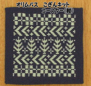 IpX Lbg R[X^[ij/30 yhイ/keCXg/hqLbg/IpX/|/Ntgz