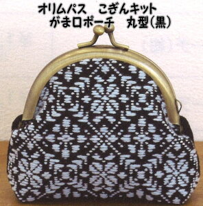 IpX Lbg ܌|[`ی^ij/37 yhイ/keCXg/hqLbg/IpX/|/Ntgz